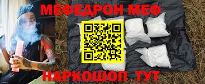 кокс Конаково