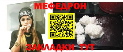 кокс Конаково