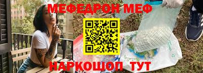 амф Коммунар