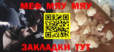амф Коммунар