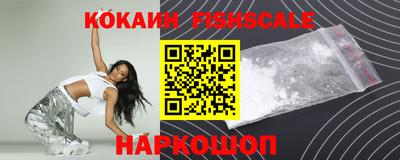 прущая мука Комсомольск-на-Амуре