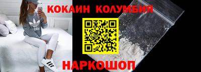 кокс Конаково