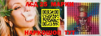 кокс Конаково