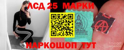 кокс Конаково