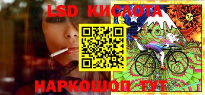 кокс Конаково