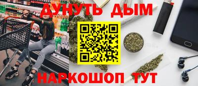 амф Коммунар