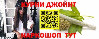 амф Коммунар