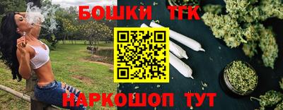 амф Коммунар