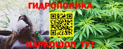 кокс Конаково