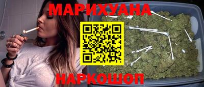 прущая мука Комсомольск-на-Амуре