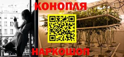 кокс Конаково