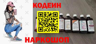 амф Коммунар