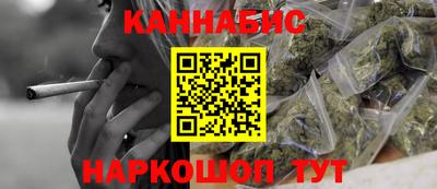 прущая мука Комсомольск-на-Амуре