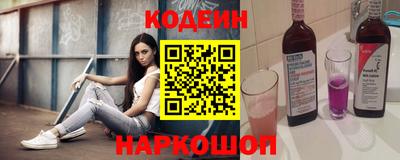 кокс Конаково
