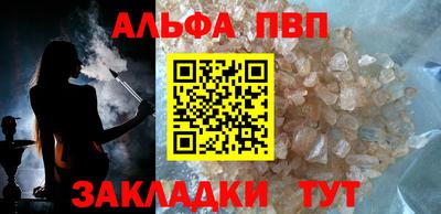 амф Коммунар