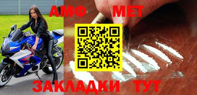 кокс Конаково