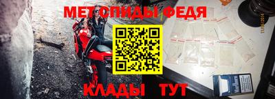 кокс Конаково