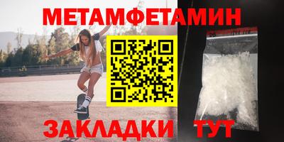 кокс Конаково