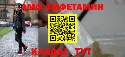 кокс Конаково