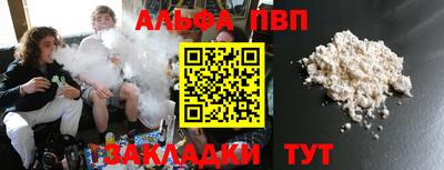 амф Коммунар