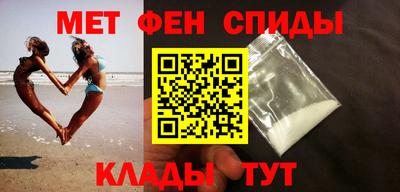 амф Коммунар