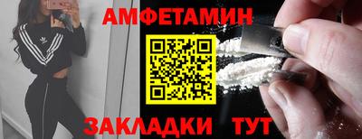 кокс Конаково
