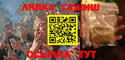 амф Коммунар