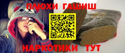 амф Коммунар