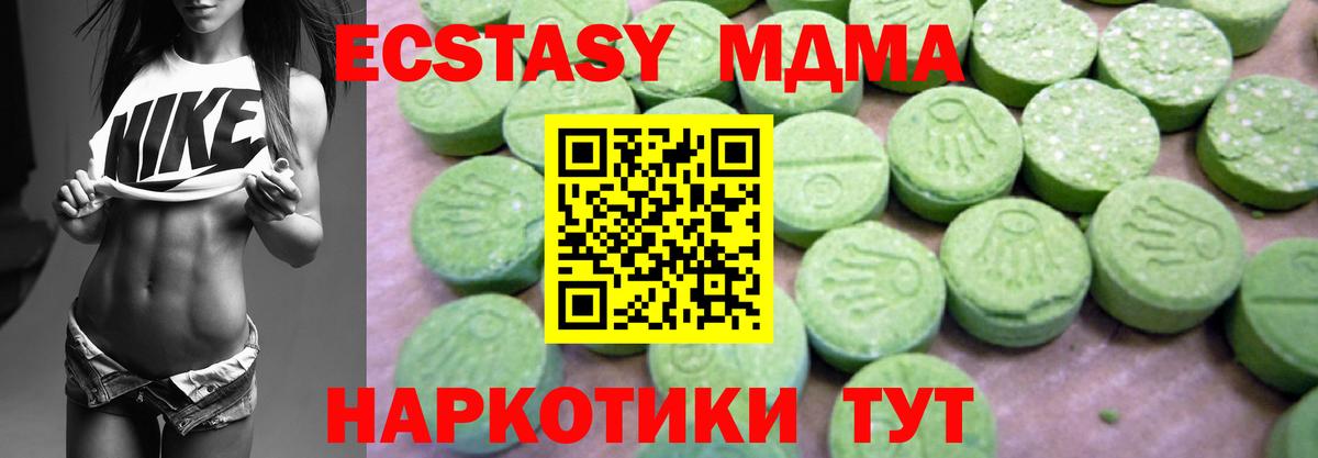 Гашиш Янаул